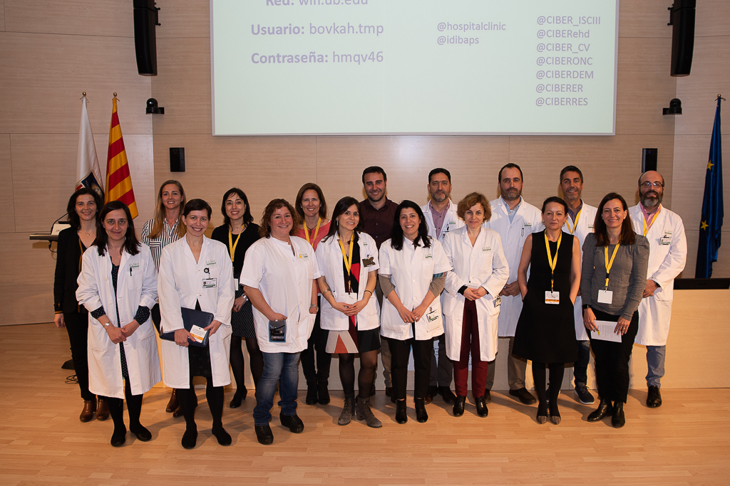 Gran acogida del curso CIBER  “Inmunoterapia más allá de la prescripción: un reto para todos"